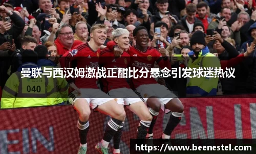 乐发III官网