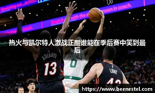 乐发III官网