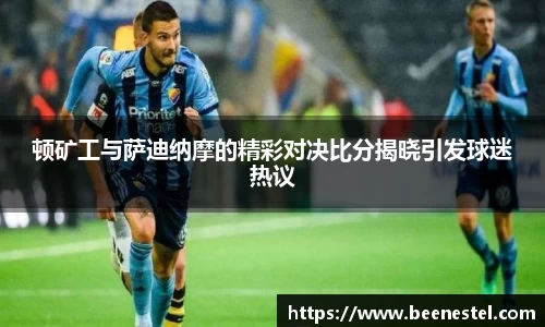 乐发III彩票